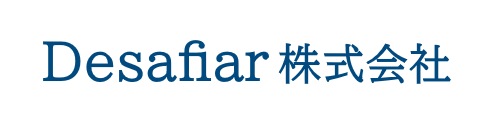 Desafiar株式会社